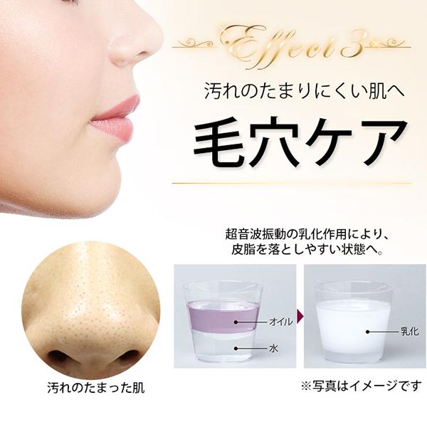 業務用 サロン用 超音波 美顔器 HD 超音波美顔機 エステ機器 業務用 サロン用 超音波 美顔器 HD 超音波美顔機 エステ機器