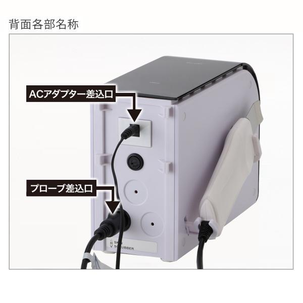 業務用 サロン用 ウォーターピーリング 超音波ピーリング 美顔器 業務用 サロン用 ウォーターピーリング 超音波ピーリング 美顔器