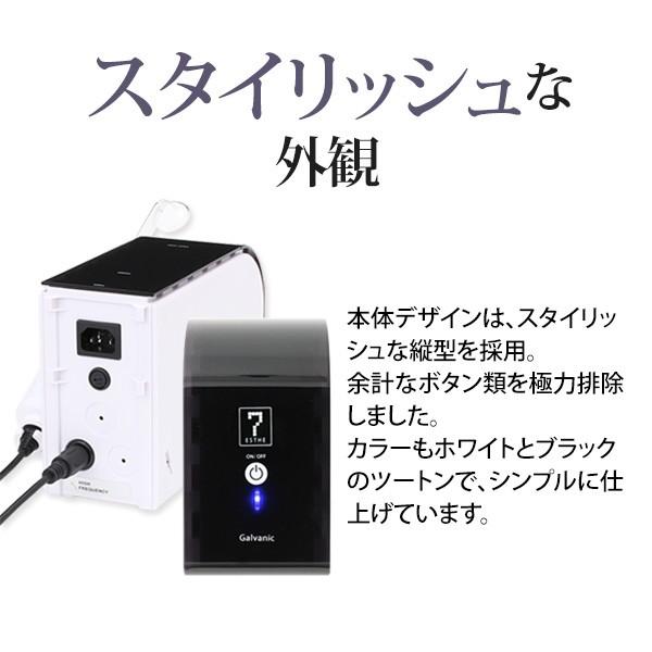 業務用 サロン用 ウォーターピーリング 超音波ピーリング 美顔器 業務用 サロン用 ウォーターピーリング 超音波ピーリング 美顔器
