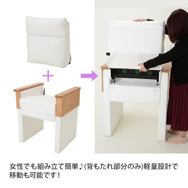 Foot High Chair KING 3点セット ホワイト ネイルチェア ネイル Foot High Chair KING 3点セット ホワイト ネイルチェア ネイル