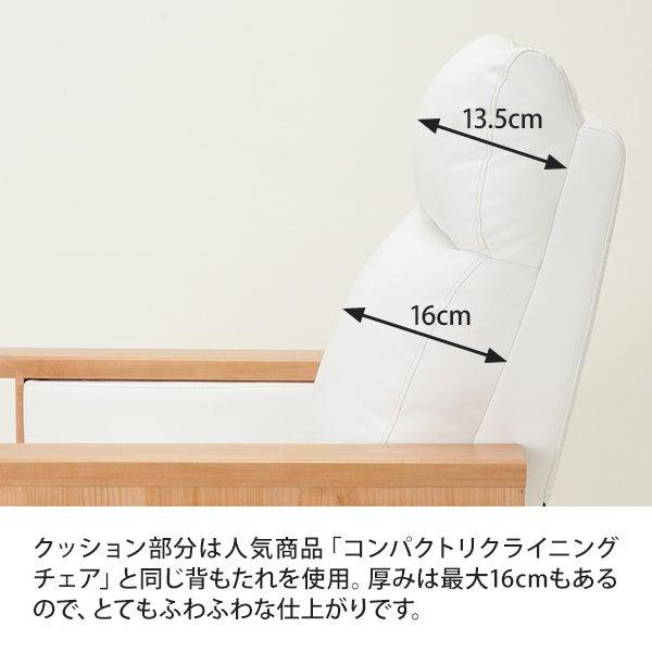 Foot High Chair KING 3点セット ホワイト ネイルチェア ネイル Foot High Chair KING 3点セット ホワイト ネイルチェア ネイル
