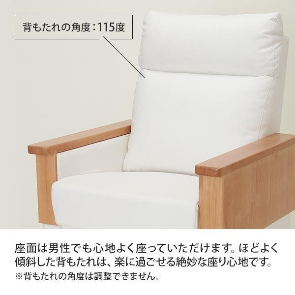 Foot High Chair KING 3点セット ホワイト ネイルチェア ネイル Foot High Chair KING 3点セット ホワイト ネイルチェア ネイル