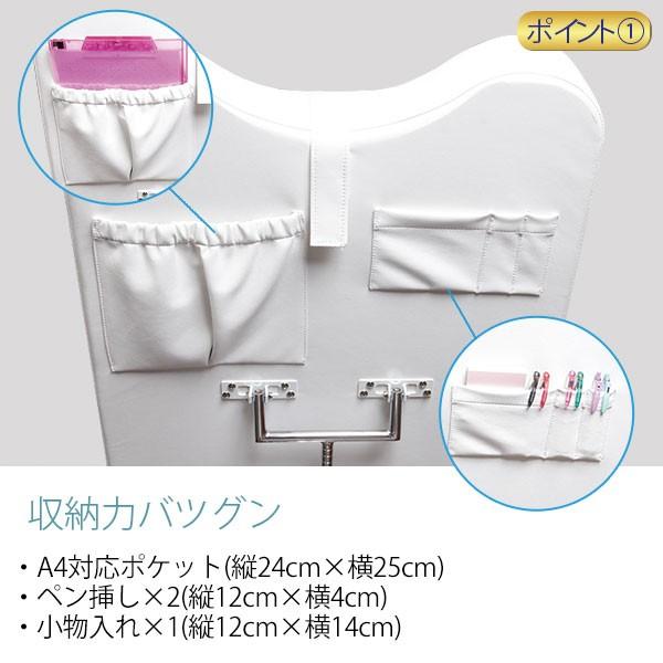あすつく対応 アイラッシュベッド World Lash Moe 無孔 全2色 長さ190 幅62 高さ65cm 施術ベッド まつげエクステ マツエク アイラッシュ サロン ベッド 7エステnshop店 通販 Paypayモール