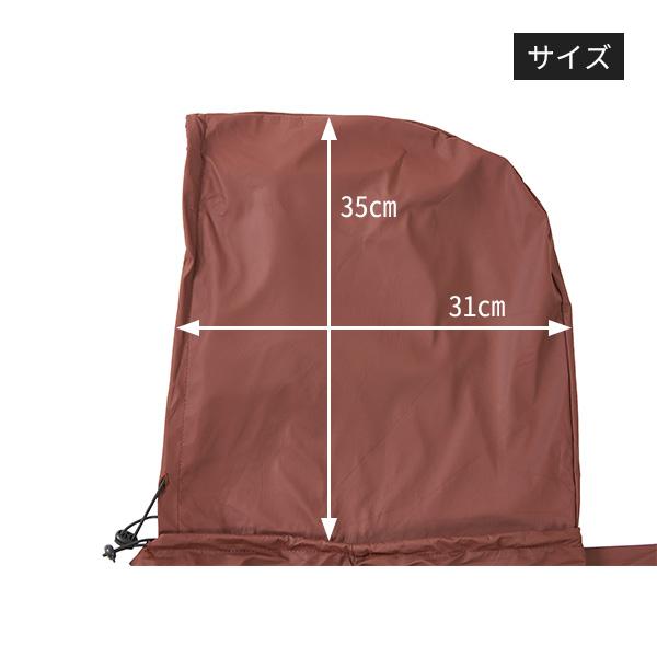7BEAUTY（7ビューティー） よもぎ蒸し よもぎ蒸しマント フード付
