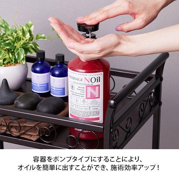 7BEAUTY（7ビューティー） プロズビ マッサージノイル 水溶性