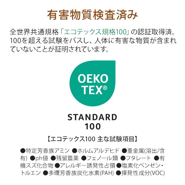 7BEAUTY（7ビューティー） フェイスタオル タオル 6枚セット