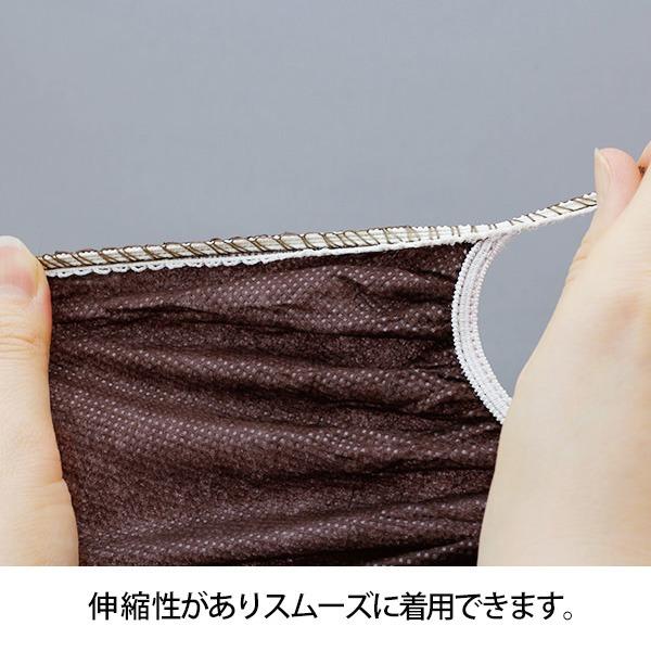 ペーパーTバック 5Lサイズ 150枚入 ペーパーショーツ 紙ショーツ 紙