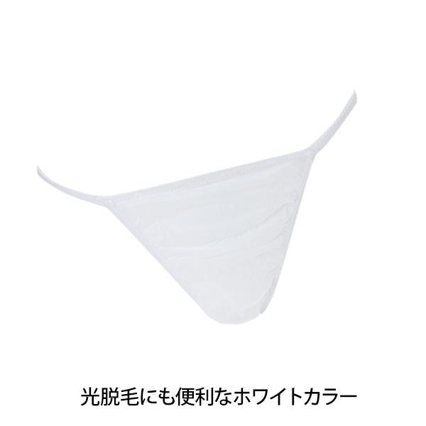 ペーパーTバック フリーサイズ ホワイト 150枚入 ペーパーショーツ 紙