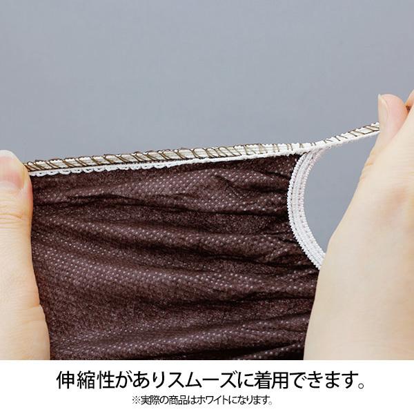 ペーパーTバック フリーサイズ ホワイト 150枚入 ペーパーショーツ 紙