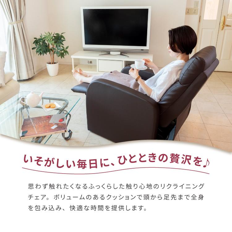 手動 リクライニングチェア コンパクト リクライニングソファ 手動 リクライニングチェア コンパクト リクライニングソファ