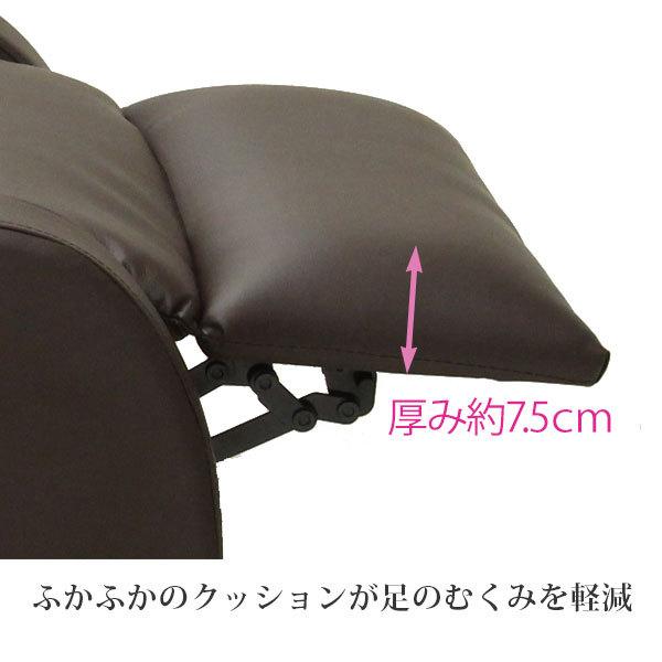 リクライニングチェア オットマン一体型 World Lash コンパクト 全3色 リクライニングソファ 一人用 オットマン付き おしゃれ ネイルチェア ネイル椅子 Set 7エステnshop店 通販 Yahoo ショッピング