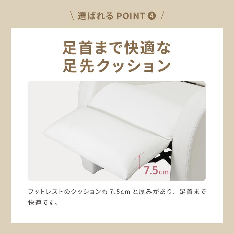 手動 リクライニングチェア コンパクト リクライニングソファ 手動 リクライニングチェア コンパクト リクライニングソファ