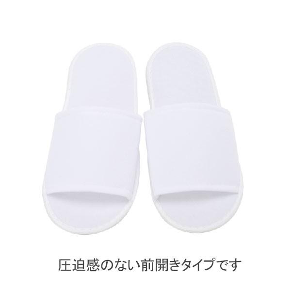 7BEAUTY（7ビューティー） 使い捨てスリッパ スリッパ 使い捨て 個包装