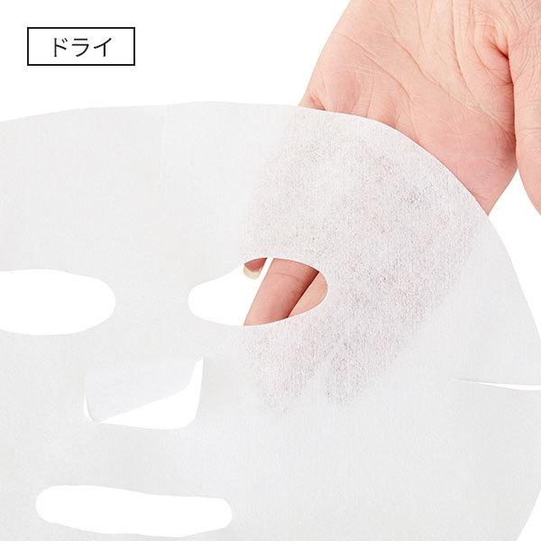 7BEAUTY（7ビューティー） フェイスシート フェイシャルシート 高保水