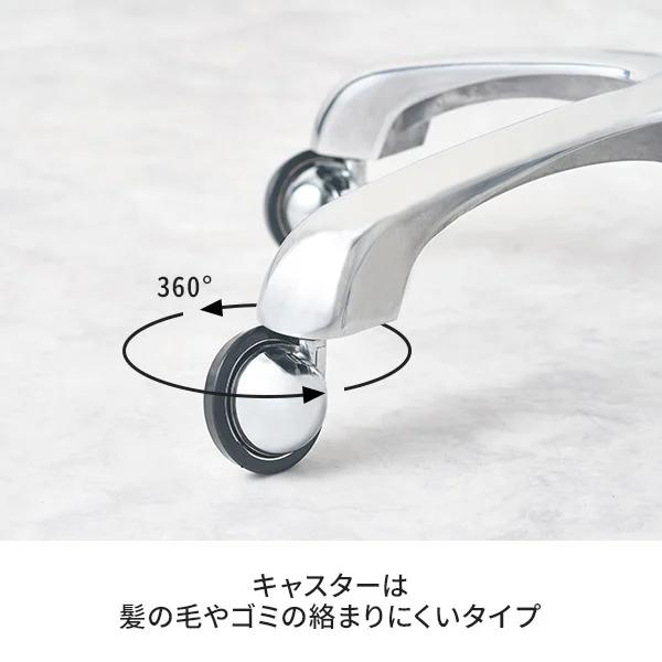 SEVEN BEAUTY（セブンビューティー） スツール ヴィンテージ 高さ44