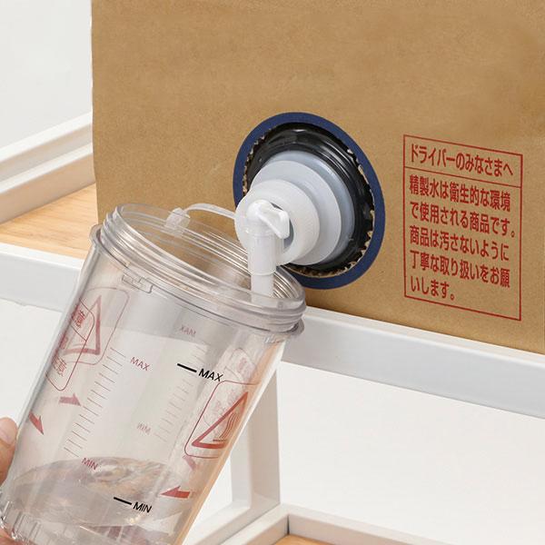 高純度精製水 5L コック付き 化粧用 純水 エステ フェイシャル