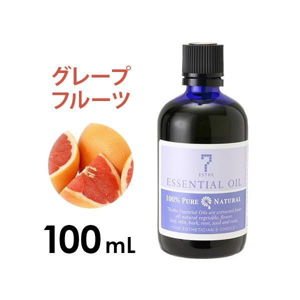 アロマオイル 精油 グレープフルーツ 100mL エッセンシャルオイル