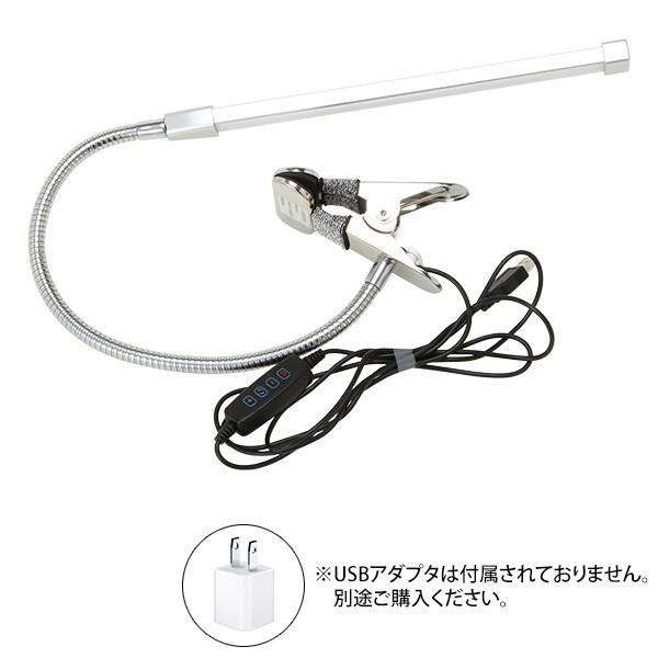 7BEAUTY（7ビューティー） デスクライト クリップ LEDライト USB対応