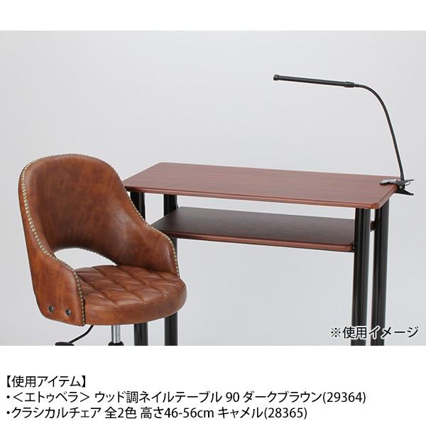 7BEAUTY（7ビューティー） デスクライト クリップ LEDライト USB対応