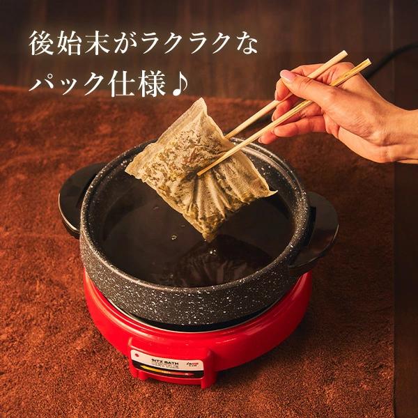 7BEAUTY（7ビューティー） よもぎ蒸し ハーブ蒸し ハーブ パック