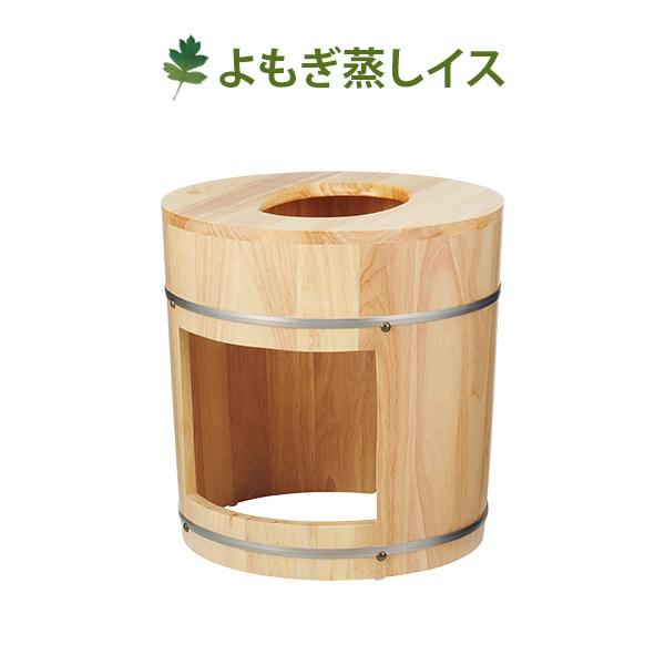 SEVEN BEAUTY（セブンビューティー） よもぎ蒸し よもぎ よもぎ蒸し用