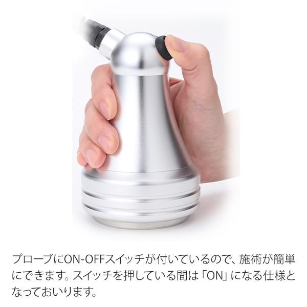 CC PRO-03 キャビテーション CC PRO-03