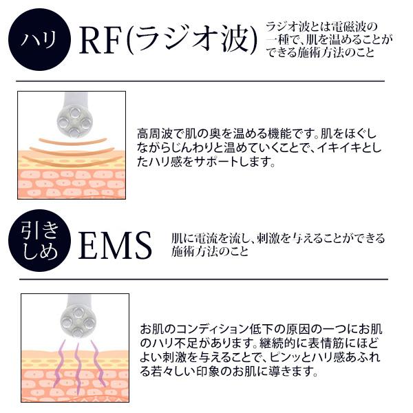 エレクトロポレーション EMS RF LED 美顔器 ハンディポレーション KD-9900 ラジオ波 光エステ 光美顔器エステ機器 美顔機 美容機器｜nshop-y｜09