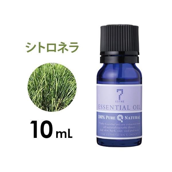 アロマオイル エッセンシャルオイル 精油 ハーブ系 シトロネラ 10ml アロママッサージ アロマテラピー アロマディフューザー 花粉症 7エステnshop店 通販 Paypayモール