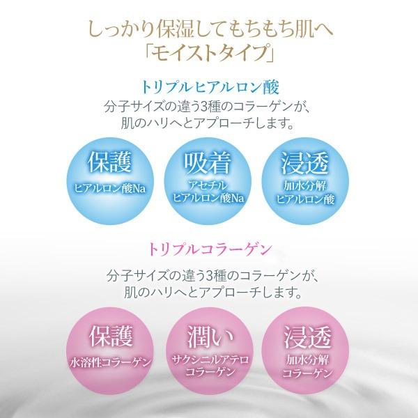 7BEAUTY（7ビューティー） 石膏パック ベースクリーム 下地クリーム 全