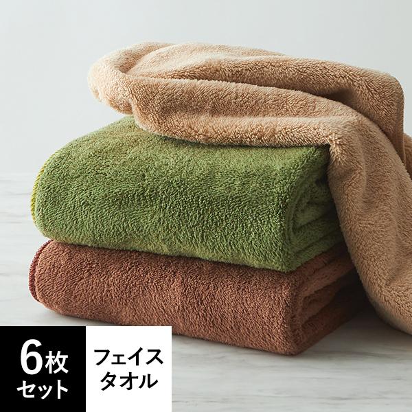 プレミアム マイクロファイバーフェイスタオル 厚手 6枚セット 34×85cm タオル 吸水 速乾 エステタオル サロンタオル エステ サロン まとめ買い セット 業務用 の商品画像