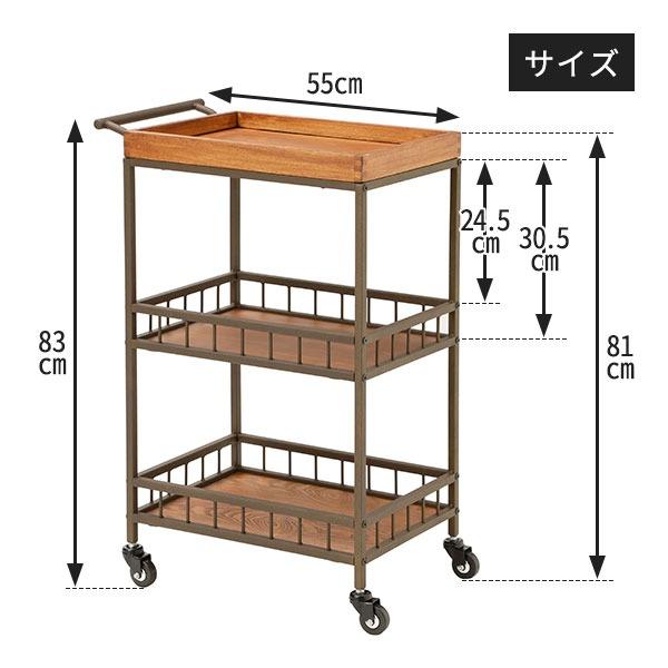 7BEAUTY（7ビューティー） ウッド 木製 ワゴン ラック キャスター付き