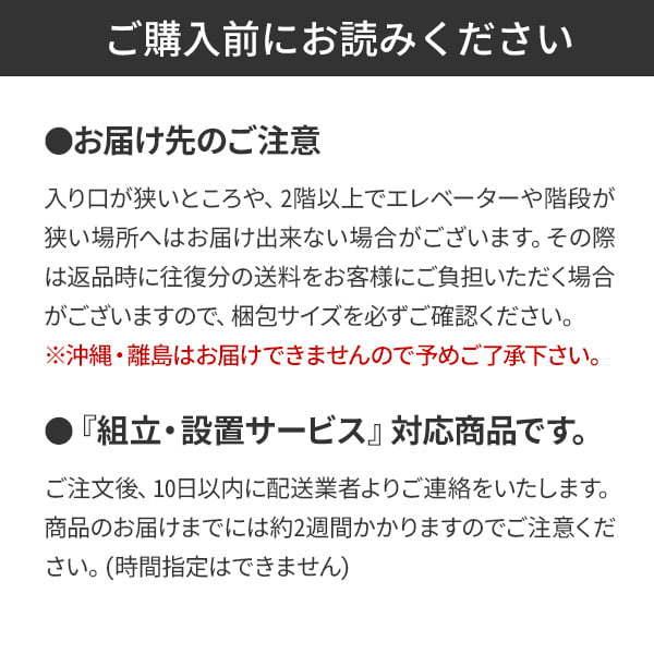 電動昇降 リクライニングベッド 無孔 ブラウン マッサージべッド マッサージ用ベッド｜nshop-y｜10