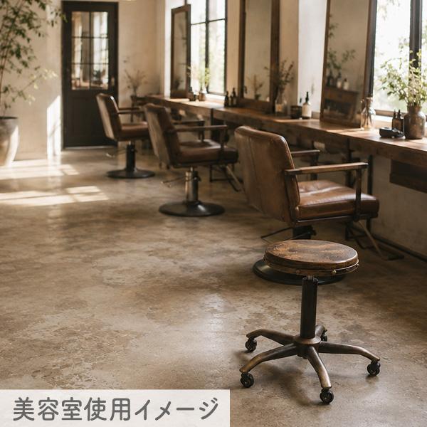 美容室　 ビンテージ風ブラウン回転椅子 （2月末までに取りに来れる方！） 7BEAUTY（7ビューティー） スツール MOKU アンティーク 天然木座面