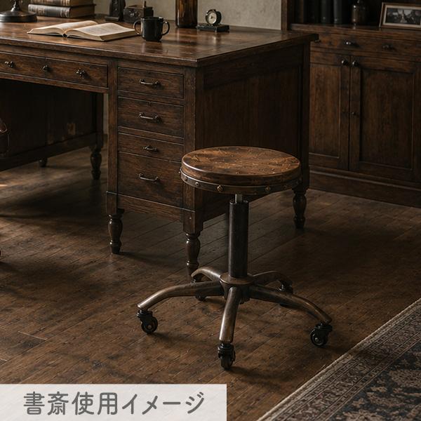 7BEAUTY（7ビューティー） スツール MOKU アンティーク 天然木座面