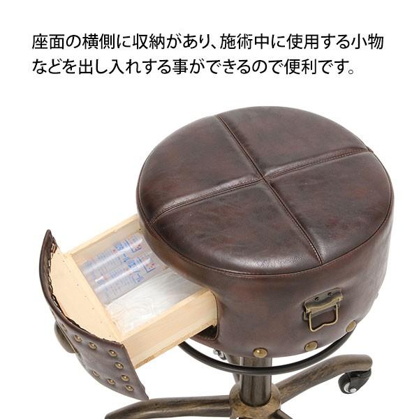 7BEAUTY スツール Craftsman アンティーク 引き出し付き