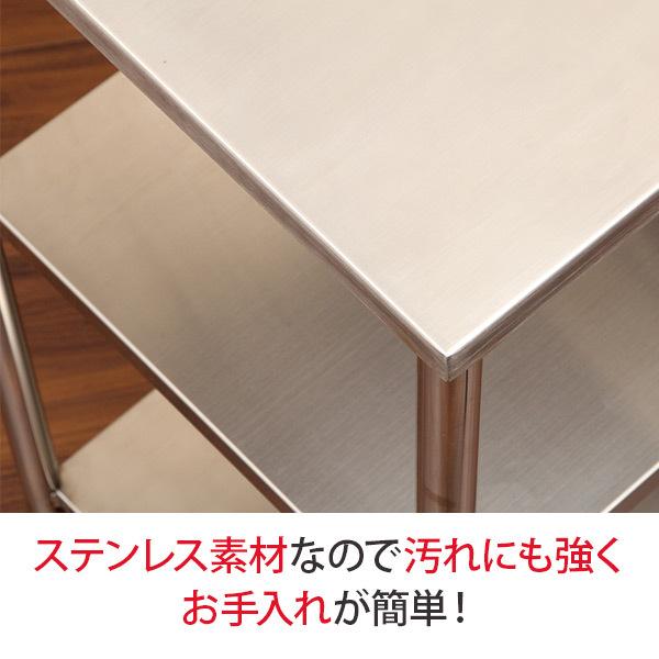 7BEAUTY（7ビューティー） ステンレスワゴン キッチンワゴン