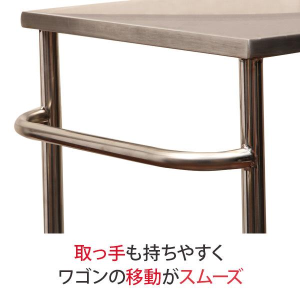 7BEAUTY（7ビューティー） ステンレスワゴン キッチンワゴン