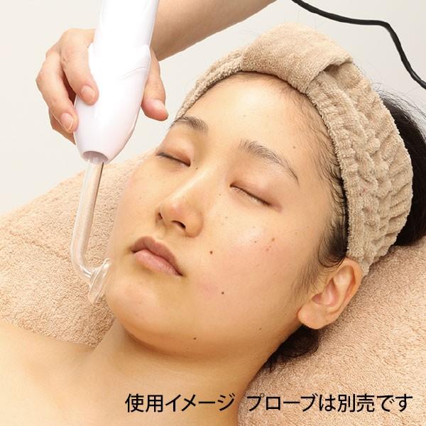 高周波オゾン ハイフルクエンシー 美顔器 HD ガラス管4点セット 28649  