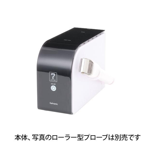 イオン導入 美顔器 HD 部品 プローブ 球型 28650用 イオン導入器 イオン美顔器 イオンクレンジング ハイフルクエンシー エステ機器 美顔機｜nshop-y｜02