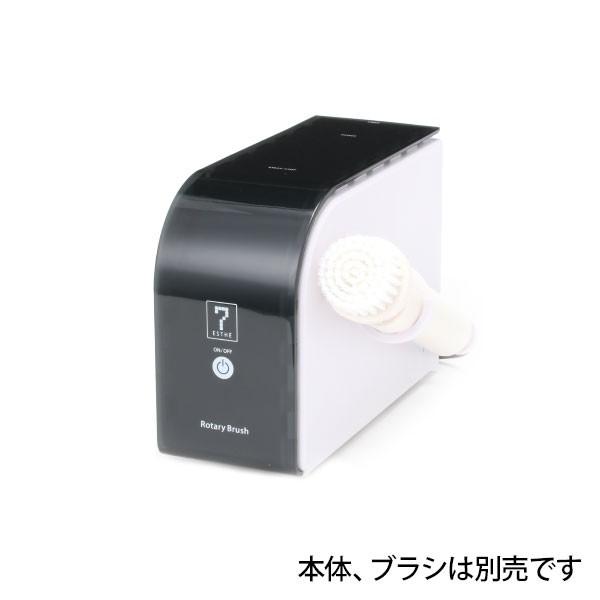 電動洗顔ブラシ 美顔器 HD 部品 ブラシ美顔器プローブ 28652用