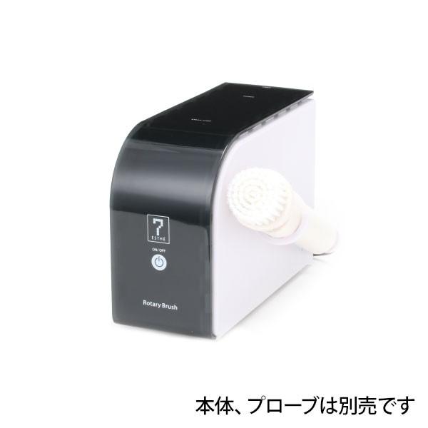 電動洗顔ブラシ 美顔器 HD 部品 交換用ヘッド6点セット 28652用