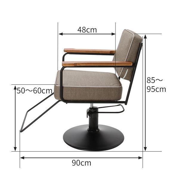 スタイリングチェア Standard NAPOLI 全2色 セット椅子 セットイス 