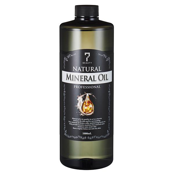海外限定 あすつく対応 ミネラルオイル マッサージオイル 7エステ 無香料 1000ml 業務用 ボディマッサージオイル ボディオイル アロマ マッサージオイル