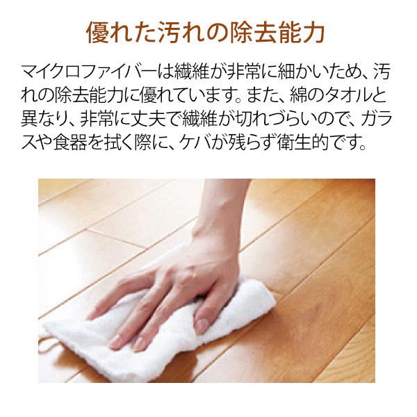 7BEAUTY（7ビューティー） タオルケット マイクロファイバー 90×160cm