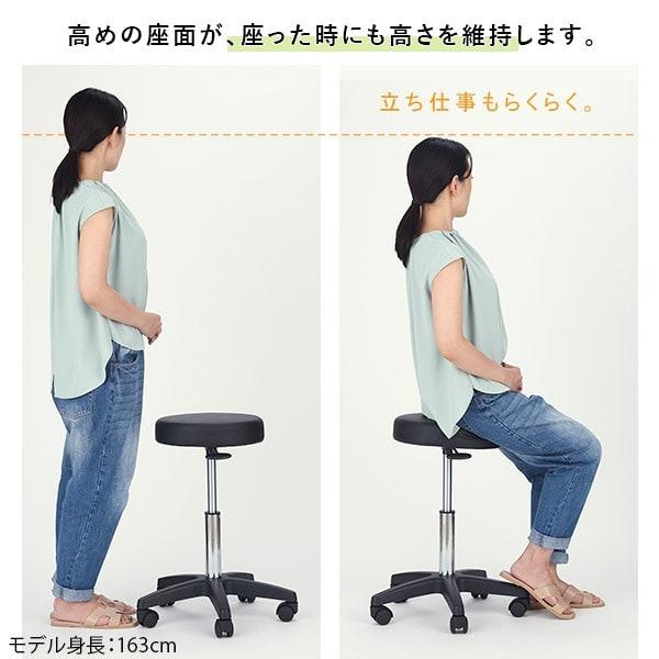 7BEAUTY（7ビューティー） スツール ハイスツール 丸椅子 椅子 いす