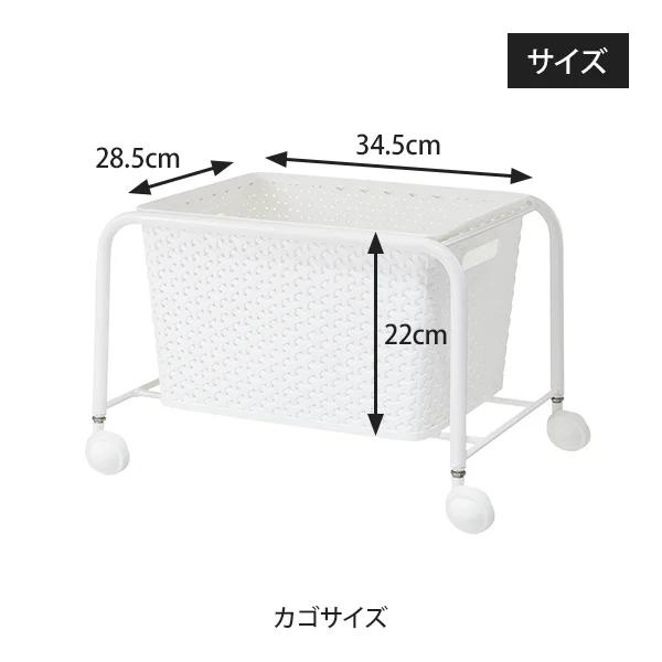脱衣カゴP-01 全4色 キャスター付 ランドリー 収納 ボックス 軽量 脱衣