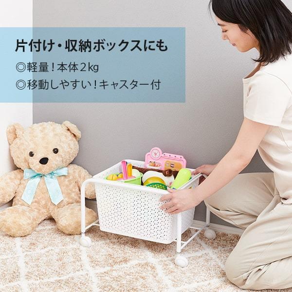 翌日配送 キャスター付き ランドリー 収納 ボックス 軽量 幅42 5 奥行32 高さ29 5cm 脱衣カゴ 荷物入れ 荷物置き 荷物かご ランドリーバスケット 7エステnshop店 通販 Paypayモール