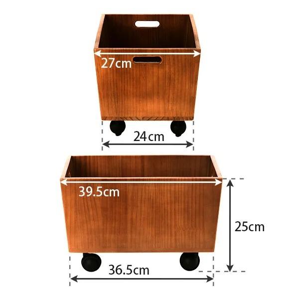 キャスター付き ランドリー 収納 ボックス 木製 幅39.5×奥行27×高さ