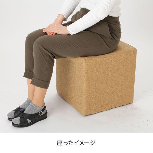 7BEAUTY（7ビューティー） ロースツール シンプルキューブ