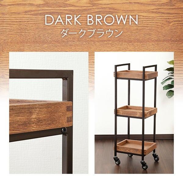 7BEAUTY ウッド 木製 ワゴン ラック キャスター付き エイジング 7BEAUTY ウッド 木製 ワゴン ラック キャスター付き エイジング